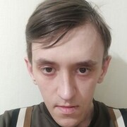  ,  , 26