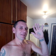 ���������� �����, ���� ������� ����, 46 ���, ������������ ��� ������, ����� � ���������, c�������� ���������