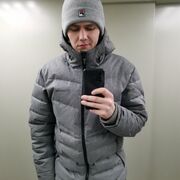 ���������� �����, ���� ������� �������, 28 ���, ������������ ��� ������, ���������