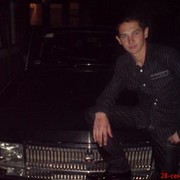 ���������� ������, ���� ������� ���, 34 ����, ������������ ��� ������, ����� � ���������, c�������� ���������