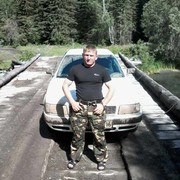 ���������� ����-�����������, ���� ������� ������, 44 ����, ������������ ��� ������, ����� � ���������, c�������� ���������