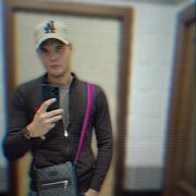  --,   , 23 ,   ,   , c , 