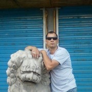  ,   , 47 ,   