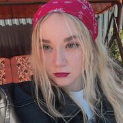 Знакомства Москва, Александра