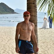 ���������� �������, ���� ������� ���������, 45 ���, ������������ ��� ������, ����� � ���������, c�������� ���������