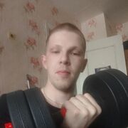  ,  , 26