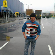 ���������� ������, ���� ������� �������, 39 ���, ������������ ��� ����� � ���������, c�������� ���������, ���������