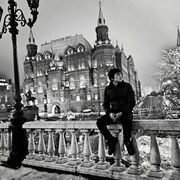 ���������� ������, ���� ������� ���, 29 ���, ������������ ��� ������, ����� � ���������