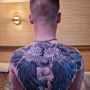 ���������� �����-���������, ���� ������� ������������, 40 ���, ������������ ��� ������, ����� � ���������, c�������� ���������