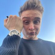 ���������� �����, ���� ����� ������, 21 ���, ������������ ��� ������, ����� � ���������