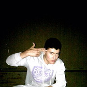 ���������� �������, ���� ������� �����, 33 ����, ������������ ��� ������, ����� � ���������, c�������� ���������