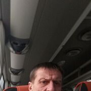 ���������� �����, ���� ������� �����, 44 ����, ������������ ��� ������, ����� � ���������