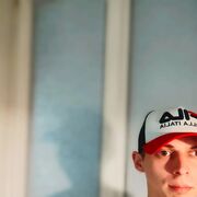 ���������� �������, ���� ������� Ivan, 30 ���, ������������ ��� ������, ����� � ���������, c�������� ���������