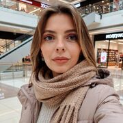 ���������� ���������, �������