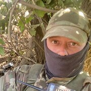 ���������� �����-���������, ���� ������� �����, 44 ����, ������������ ��� ������, ����� � ���������, c�������� ���������, ���������