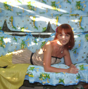 ���������� ������, ���� ������� �����, 44 ����, ������������ ��� c�������� ���������