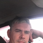  ,   Gosha, 44 ,   