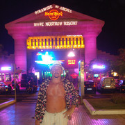 ���������� ��������, ���� ������� �����, 62 ����, ������������ 