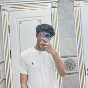 ���������� ���������, ���� ����� Ali, 25 ���, ������������ ��� ������, ����� � ���������