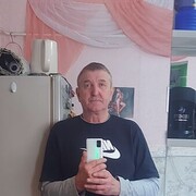 ���������� ����, ���� ������� ����, 64 ����, ������������ ��� ������