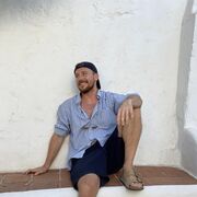 ���������� ������, ���� ������� �����, 33 ����, ������������ ��� ����� � ���������, c�������� ���������