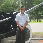 ���������� ���, ���� ������� �������, 45 ���, ������������ ��� ������, ���������