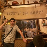 ���������� ������, ���� ����� �������, 23 ����, ������������ ��� ������, ����� � ���������