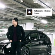 ���������� �����������, ���� ������� ������, 34 ����, ������������ ��� ������, ����� � ���������