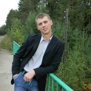 ���������� �����-���������, ���� ������� �������, 32 ����, ������������ ��� ������