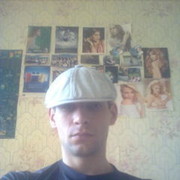 ���������� �����, ���� ������� �����, 36 ���, ������������ ��� ������