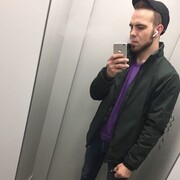 ���������� �����-���������, ���� ������� ����, 29 ���, ������������ ��� ������, ����� � ���������