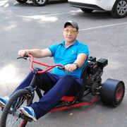  ,   , 45 ,   ,   