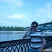 ���������� ����, ���� ������� �����, 47 ���, ������������ ��� ������