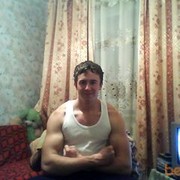 ���������� ������, ���� ������� �����, 32 ����, ������������ ��� ������, ����� � ���������, c�������� ���������