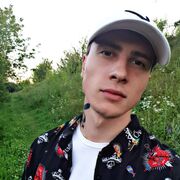 ���������� �����������, ���� ����� ������, 25 ���, ������������ ��� ������, ����� � ���������