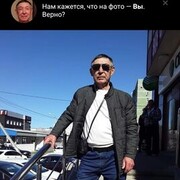  ,   , 63 ,   ,   , c 