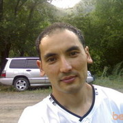 ���������� ������, ���� ������� ����, 41 ���, ������������ 