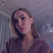 ���������� �����, Angelinka
