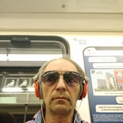 ���������� ���������, ���� ������� ����, 56 ���, ������������ ��� ������, ����� � ���������