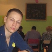  ,   , 32 ,   
