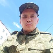  ,  , 32