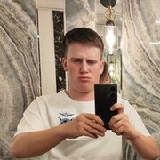 ���������� ������-��-����, ���� ����� �����, 21 ���, ������������ ��� ������, ����� � ���������, c�������� ���������