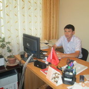 ���������� ������, ������� �����, 47