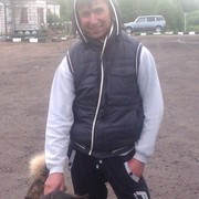 ���������� �������, ���� ������� ����, 45 ���, ������������ ��� ������, ����� � ���������, c�������� ���������