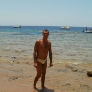 ���������� ������, ���� ������� ������, 45 ���, ������������ ��� ������