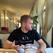 ���������� �����-���������, ���� ������� �����, 42 ����, ������������ ��� ������, ����� � ���������