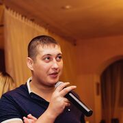 ���������� ������, ���� ������� �����, 38 ���, ������������ ��� ������, ����� � ���������, c�������� ���������