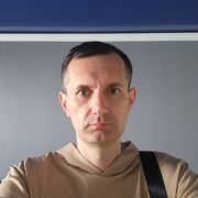 ���������� ����������, ���� ������� ������, 43 ����, ������������ 