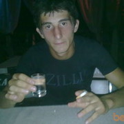 ���������� ����, ���� ������� Aram, 32 ����, ������������ ��� ����� � ���������, c�������� ���������