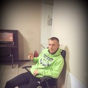 ���������� ������, ���� ������� �����, 33 ����, ������������ 